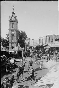 Jaffa clock tower pre1914