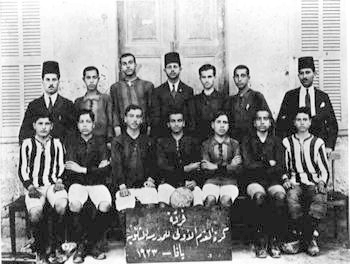 Jaffa high school soccer team