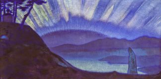 Puissant Outil de Protection