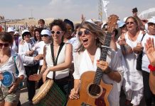Le Pouvoir de la Déesse ~ Yael Deckelbaum / La Prière des Mères + Femmes du Monde Unies ~ Intro
