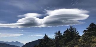 COBRA | 31 Mai 2018 : Rapport de la Conférence de Taiwan et mise à jour de la situation planétaire COBRA conférence de Taïwan