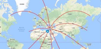 Dépopulation LES VERITABLES RAISONS OCCULTES DE LA GUERRE EN SYRIE syrie, guerre, pourquoi guerre en syrie,