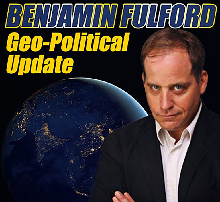 B.Fulford:Si Nous Nous y Mettons Tous, 2019 Verra La Victoire Finale Contre La Mafia Khazariane