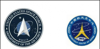 Bataille finale partie 2 – Méditation mondiale 11 novembre 2020 sigle-spaceforce