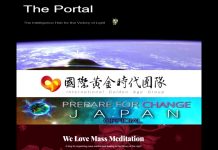 Interview COBRA / PFC JAPON / We Love Mass Meditation / GOLDEN AGE INTERNATIONAL ( activation finale de l’Ere/Age du Verseau ) PFCjapan