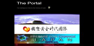 Interview COBRA / PFC JAPON / We Love Mass Meditation / GOLDEN AGE INTERNATIONAL ( activation finale de l’Ere/Age du Verseau ) PFCjapan