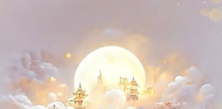 Méditations Pleine Lune et Sessions énergétiques gratuites du 19 au 21 Juillet 2024 remote-sessions