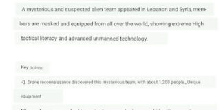 COBRA-3 Novembre 2024- Notes Atelier « Nouvelle Renaissance » en Italie+ Atelier « Portail 2025 » à Taiwan+Situation Planétaire) Lebanon