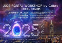 Notes Officielles Atelier de Cobra « Portail 2025 » (Taipei/Taiwan, Décembre 2024) 2025Portal