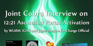 Interview avec Cobra sur l’Activation du Portail d’Ascension 12:21 par We Love Mass Meditation, IGAG et Prepare for Change Japon Officiel (8 Juillet 2025)